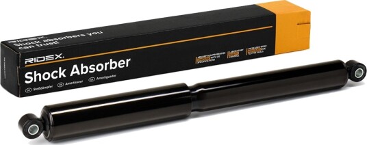 RIDEX 854S2264 Støtdemper