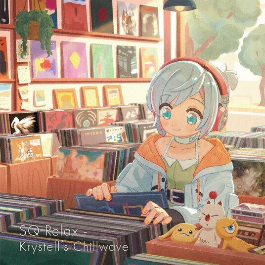 Game Musc Sq Relax Krystelle's Chillwave O.S.T. CD