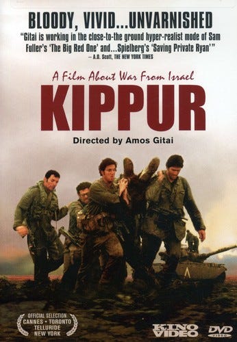 Kippur DVD Kippur DVD