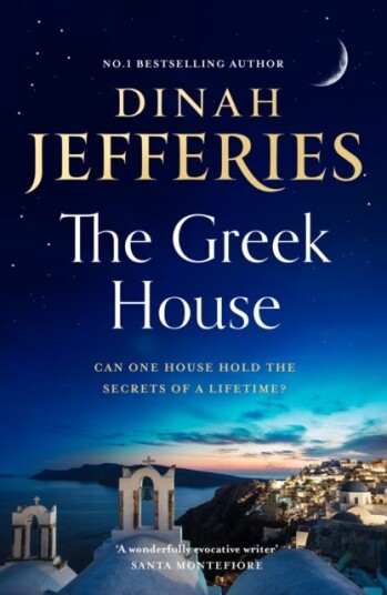 The Greek House The Greek House