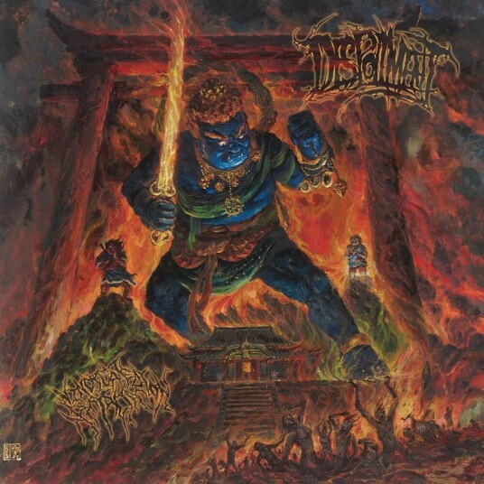 Despoilment Vindicated Retaliation CD