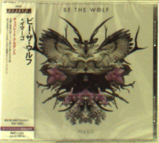 Be The Wolf Imago CD