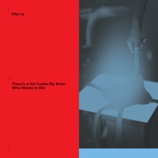 Hoy La Theres A Girl Inside My Brain Who Wants To Die Vinyl