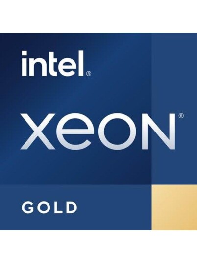 Lenovo Intel Xeon Gold 6448Y / 2.1 GHz processor Prosessor/CPU - 32 kjerner - 2.1 GHz
