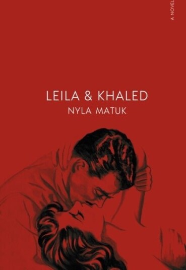 Leila and Khaled Leila and Khaled