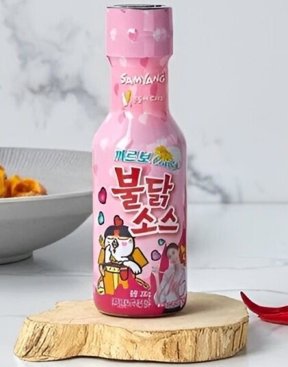 Samyang Buldak Hot Chicken Spicy Carbonara Sauce Kjempesterk Chilisaus 200 gram Korea Samyang Buldak Hot Chicken Spicy Carbonara Sauce Kjempesterk Chilisaus 200 gram Korea