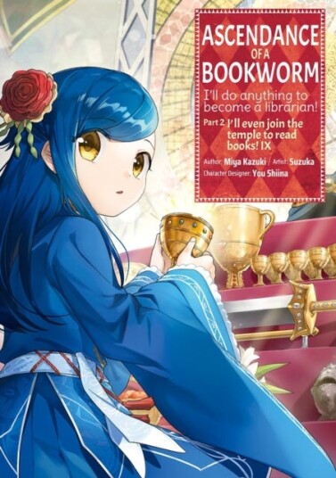Ascendance of a Bookworm (Manga) Part 2 Volume 9 Ascendance of a Bookworm (Manga) Part 2 Volume 9