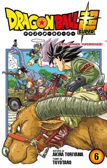 Dragon ball super Dragon ball super