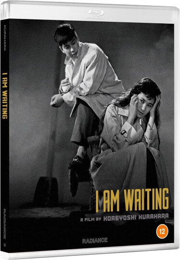 I Am Waiting (1957) I Am Waiting (1957)