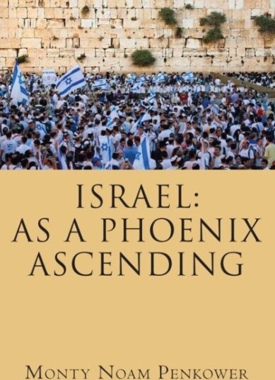 Israel Israel
