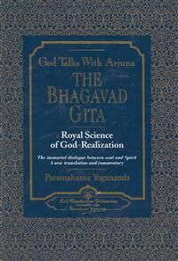 God Talks With Arjuna Av Paramahansa (Paramahansa Yogananda) Yogananda God Talks With Arjuna Av Paramahansa (Paramahansa Yogananda) Yogananda