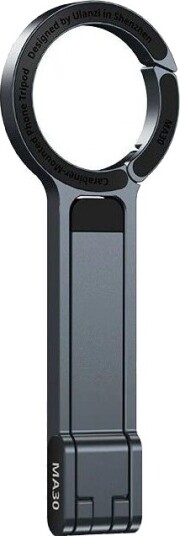 Ulanzi MA30 Stativ med magnetisk holder - Grå