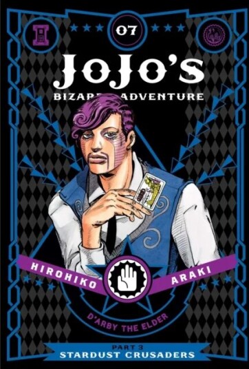 Jojo'S Bizarre Adventure: Part 3--Stardust Crusaders, Vol. 7 Av Hirohiko Araki