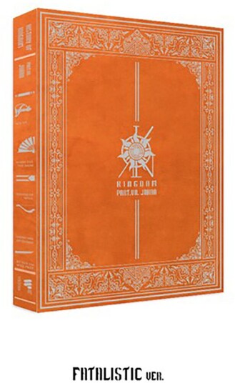 The Kingdom History Of Kingdom: Pt. Vii. Jahan fatalistic Ver CD The Kingdom History Of Kingdom: Pt. Vii. Jahan fatalistic Ver CD