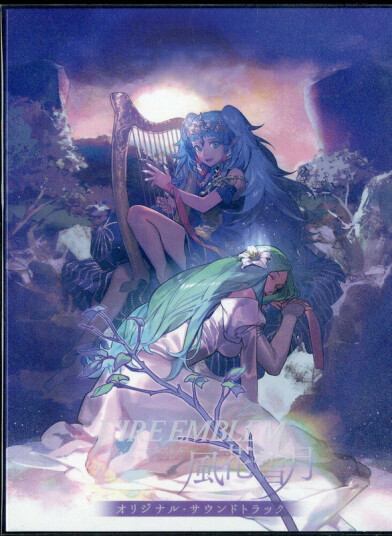 Spillmusikk Fire Emblem: Three Houses (fuka Setsugetsu) / Ost CD