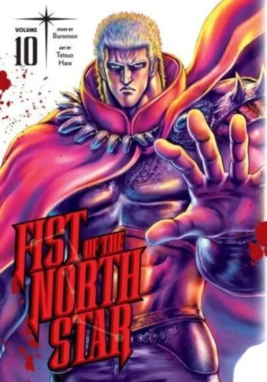 Fist Of The North Star, Vol. 10 Av Buronson