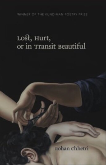 LOST HURT OR IN TRANSIT BEAUTIFUL LOST HURT OR IN TRANSIT BEAUTIFUL