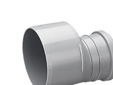 Uponor Pvcht Reduktion 110 90mm