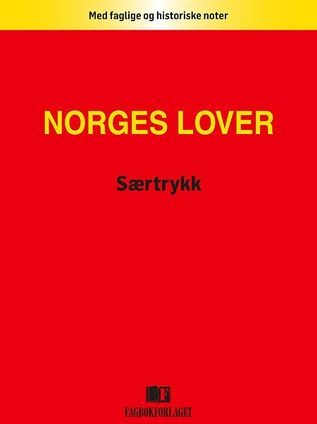 Forbrukerkjøpsloven Forbrukerkjøpsloven