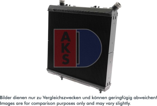 Radiator, motorkjøling AKS DASIS 440878N
