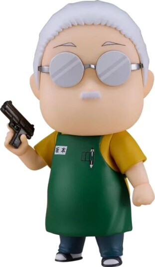 Good Smile Company Sakamoto Days Nendoroid Taro Sakamoto 10 cm