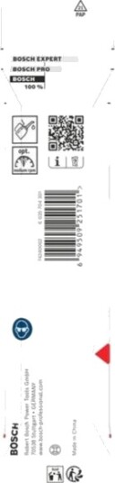 Bosch Accessories Metallspiralbor 2608577848 1 Stk