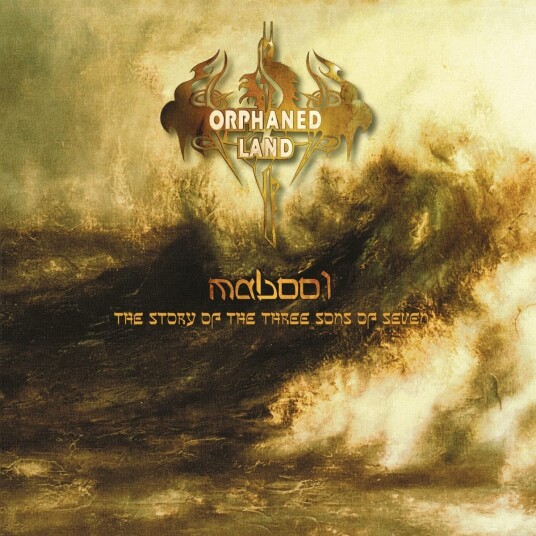 Orphaned Land Mabool The Story Of The Three Sons Of Seven LP/Vinyl Orphaned Land Mabool The Story Of The Three Sons Of Seven LP/Vinyl