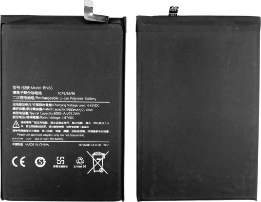 Xiaomi POCO C40-batteri