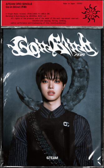 &TEAM Go In Blind Ej Member Solo Jacket CD