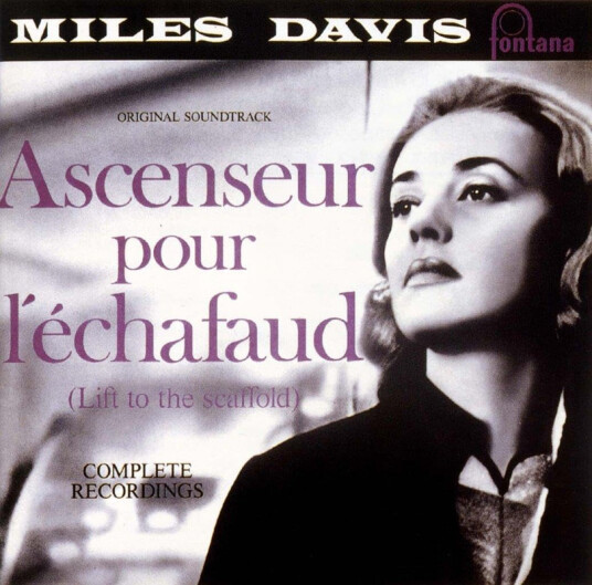 Miles Davis Ascenseur Pour L'echafaud CD