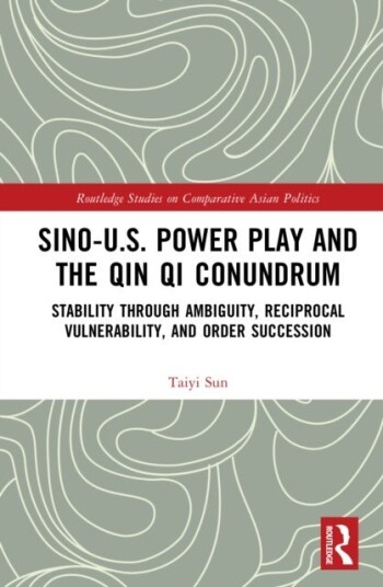 Sino U.S. Power Play and the Qin Qi Conundrum