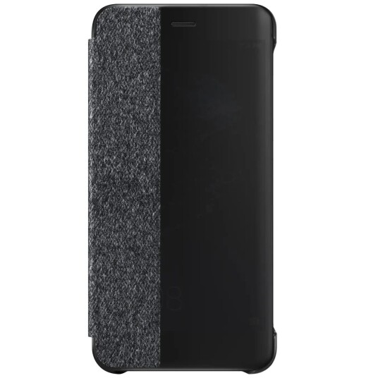Huawei P10 Lite View mobildeksel (lys grå)