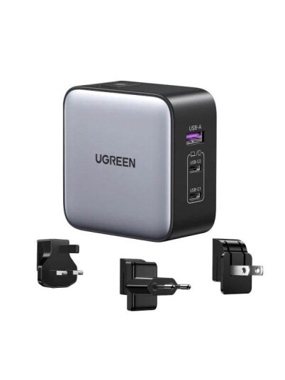 UGREEN 65W GaN Reiselader med 2x USB-C og 1x USB-A Hurtiglading Grå UGREEN 65W GaN Reiselader med 2x USB-C og 1x USB-A Hurtiglading Grå