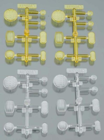 Axial 80049 LED Lens Set Yellow/Clear 4