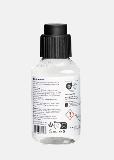 Expro Wool Wash