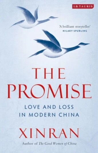 The Promise Av Xinran Xue