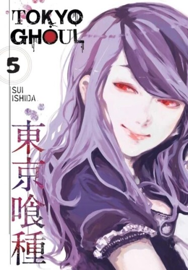 Tokyo Ghoul, Vol. 5 Av Sui Ishida