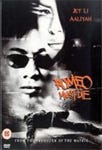Romeo Must Die DVD