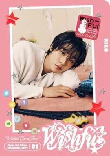 NCT Wish  Wishful  Riku Version  CD