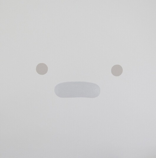 Silicon Personal Computer LP/Vinyl