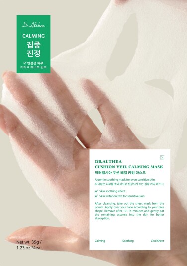 Dr. Althea Cushion Veil Calming Mask Dr. Althea Cushion Veil Calming Mask