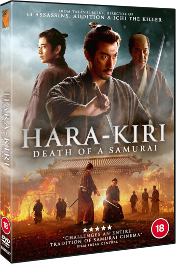 HaraKiri: Death Of A Samurai 2011 DVD