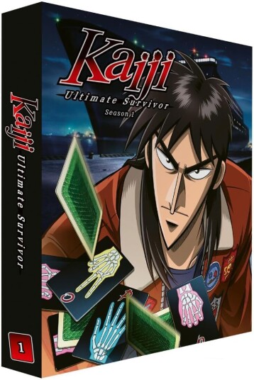 Kaiji