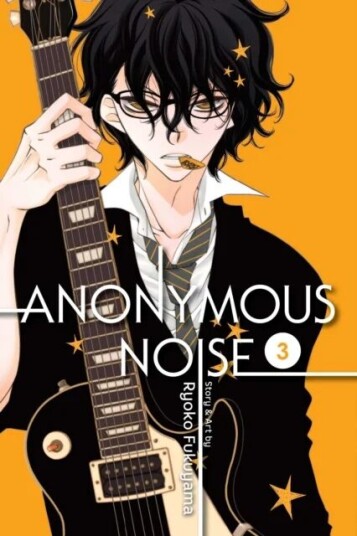 Anonymous Noise, Vol. 3 av Ryoko Fukuyama
