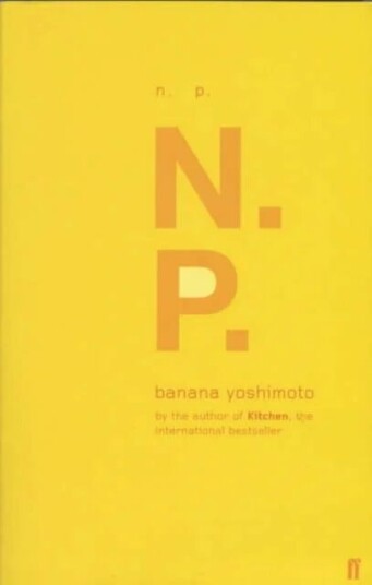 N.P. Av Banana Yoshimoto N.P. Av Banana Yoshimoto