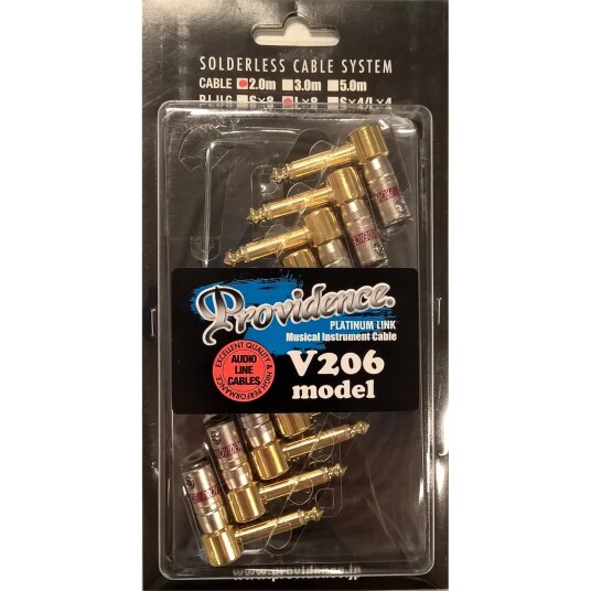 Providence V206 Loddefritt Kabelsett M/8 Vinklede Plugger Og 2m Kabel