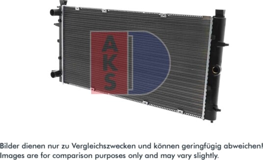 Radiator motorkjøling AKS DASIS 240050N