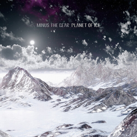 Planet Of Ice Black/White