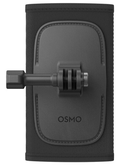 DJI Osmo Action Ryggsekk Stroppmontering - Sikkert Kamerafeste for Aktiv Bruk