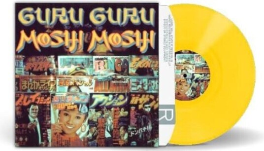 Guru Guru Moshi Moshi LP/Vinyl Guru Guru Moshi Moshi LP/Vinyl